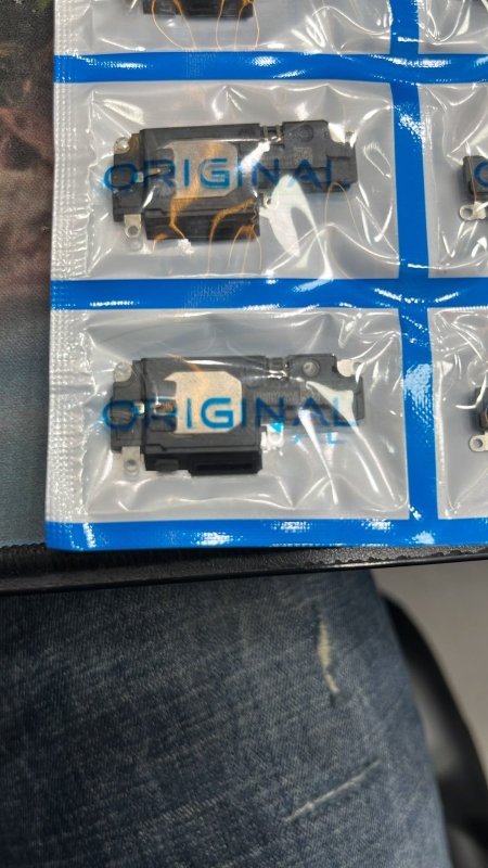 IPHONE 13 PRO MAX RINGER ORG